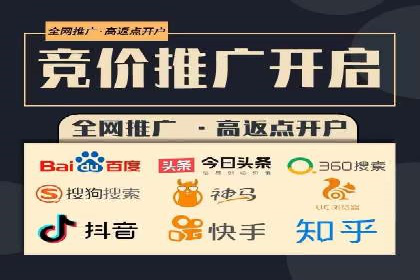 信息流广告素材优化策略探讨