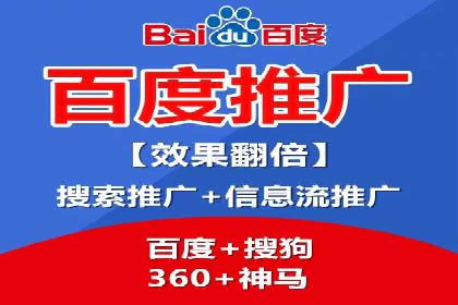 案例分享：信息流优化师如何实现品牌口碑传播