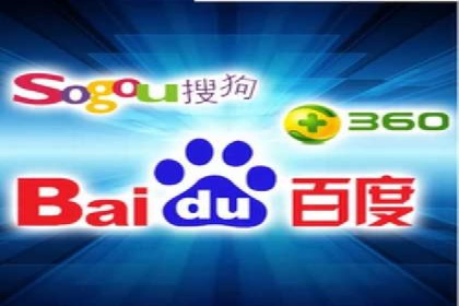 竞价推广开户的五大经典案例，值得一看！