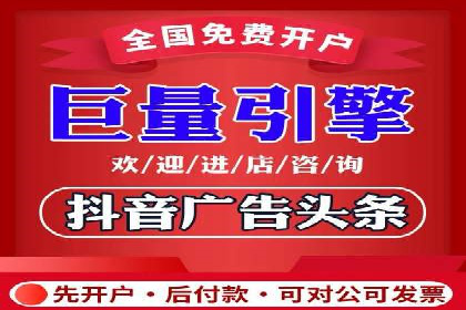百度竞价运营实战：案例分析及优化建议